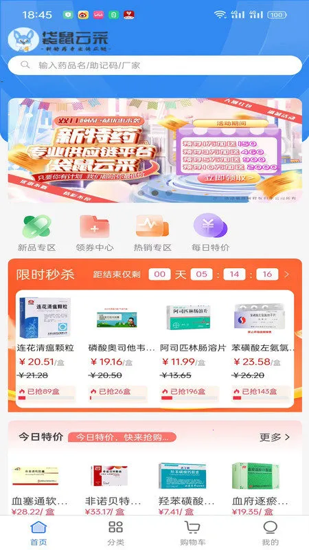 �����Ʋ�