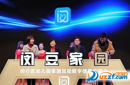 �ɶ���԰�ҳ���