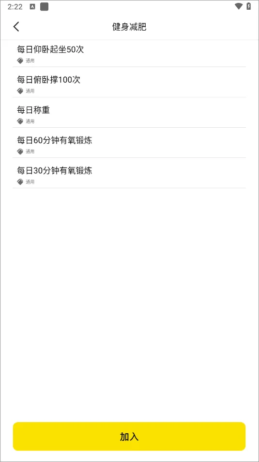 �˶��Ʋ���