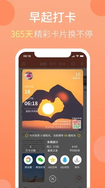 ��������׿���ֻ���