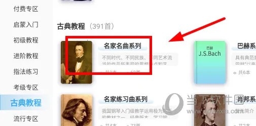 ���ְ���