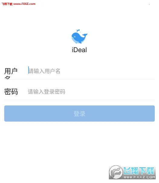 iDeal2026���ذ�װ