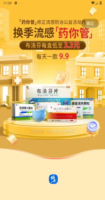 �������������ֻ���