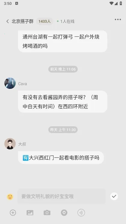 ����2026���ذ�װ