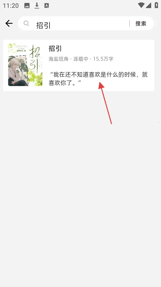 ������ǰ�׿���ֻ���