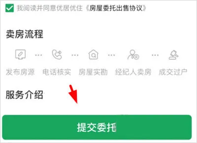 �ž��ҷ�����2026�ٷ����°汾