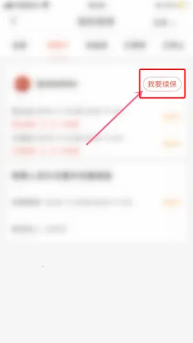 �й��˱�2026���°汾