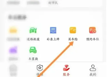 �й��˱�2026���°汾