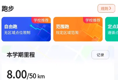 �ֽ�����2026���ذ�װ