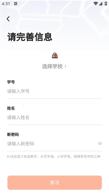 �ֽ�����2026���ذ�װ