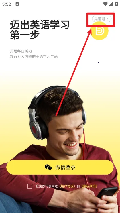 ����ÿ������2026�ٷ�����