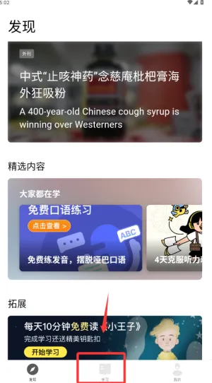 ����ÿ������2026�ٷ�����