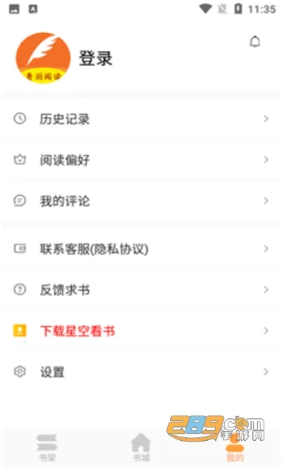 �����Ķ�