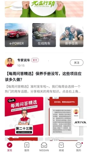 �ղ�������׿���ֻ���