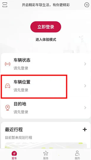 �ղ�������׿���ֻ���