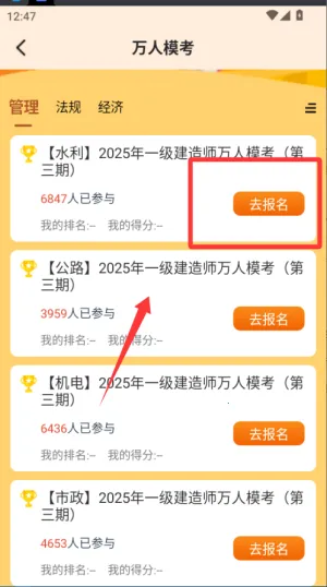 �����2026���ذ�װ