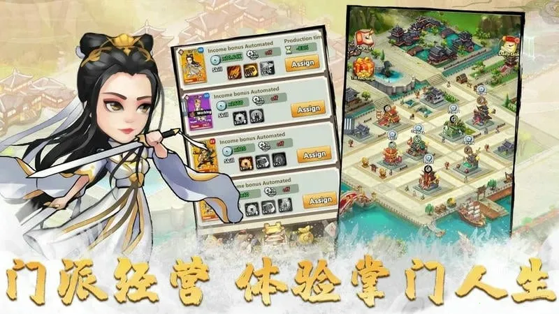 СС����(�������ƾ�Ӫ��Ϸ)