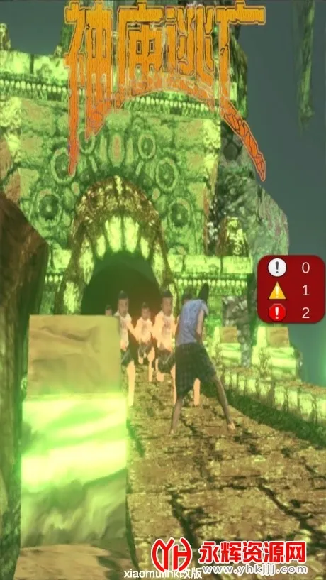 �������(��Ц�ܿ���Ϸ)