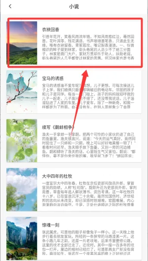 ǧ��(�����Ķ�����)