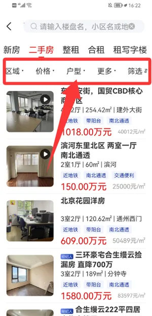 ��������׿���ֻ���