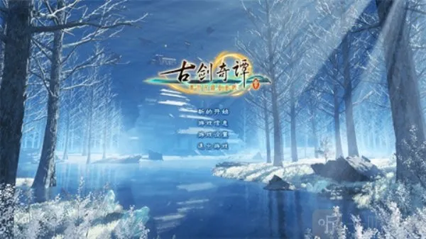 �Ž���̷3(����RPG��Ϸ)