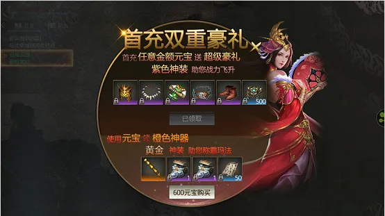 ������˫�ƶ���(����������)