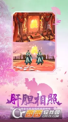 �������������ֻ���