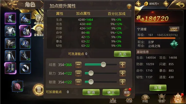 �������������ֻ���