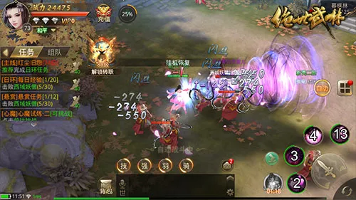 �������������ֻ���