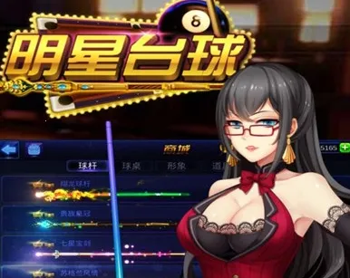 ����̨�������ֻ���