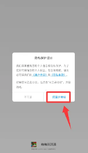 ����������2026�ٷ����°汾