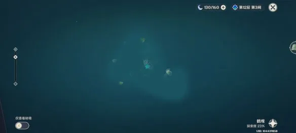 ԭ��b��(ð��RPG��Ϸ)