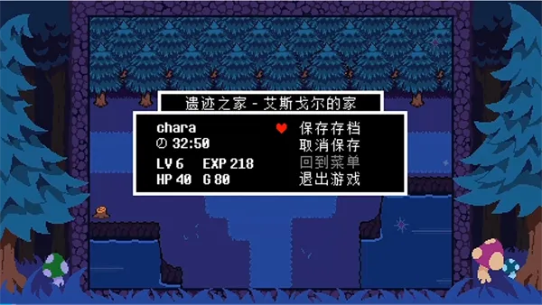 ��ת֮��(����ð����Ϸ)