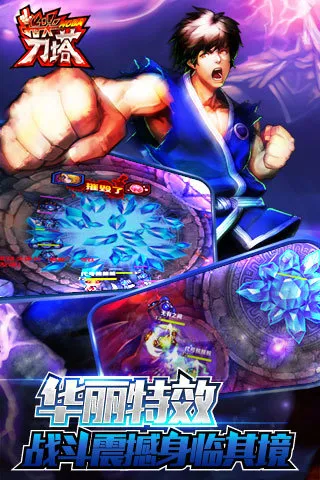 ָ�⵶��(MOBA�ֻ���Ϸ)