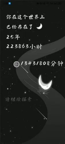 ����2026�ٷ�����