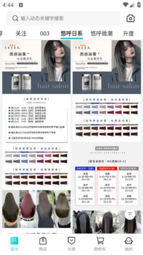 ����2026�ٷ����°汾