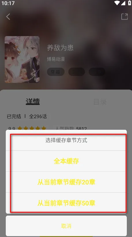 �ǻ���2026���ذ�װ