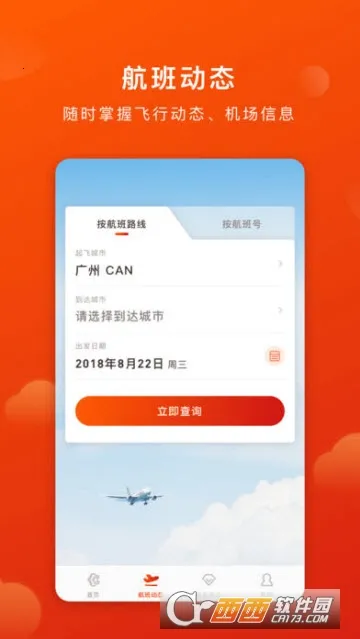 �¿�����2026�ٷ�����