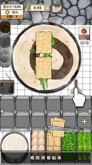 ������Ӱ�׿���ֻ���