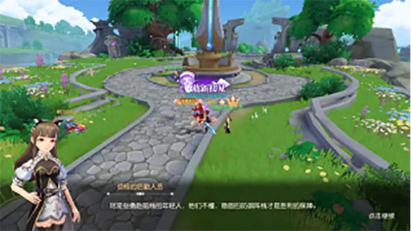 ��ɫ��˵2026���ذ�װ