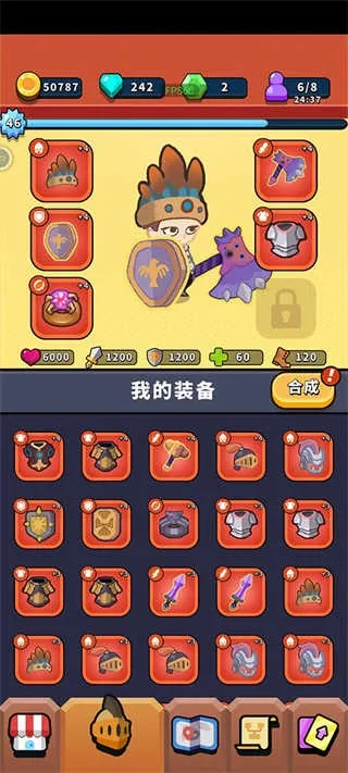 һȦ����2026�ٷ�����