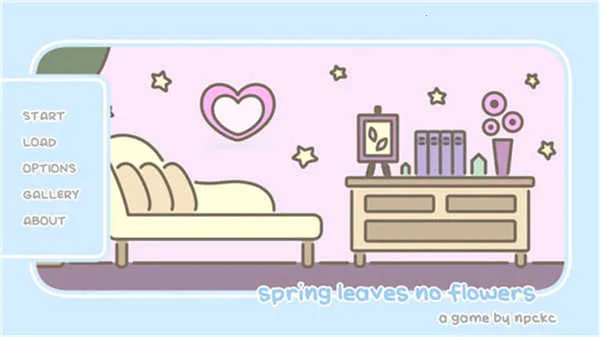 春天没有花儿2026官方正版 春天没有花儿2026官方正版