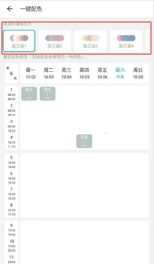 ����γ̱���׿���ֻ���