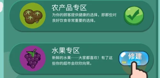 �λþ�Ӫ��2026���°汾