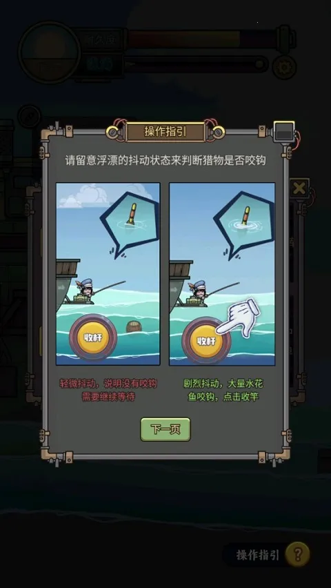 �����ŵ����Ư��