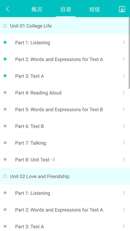 WE Learn2026�ٷ����°汾