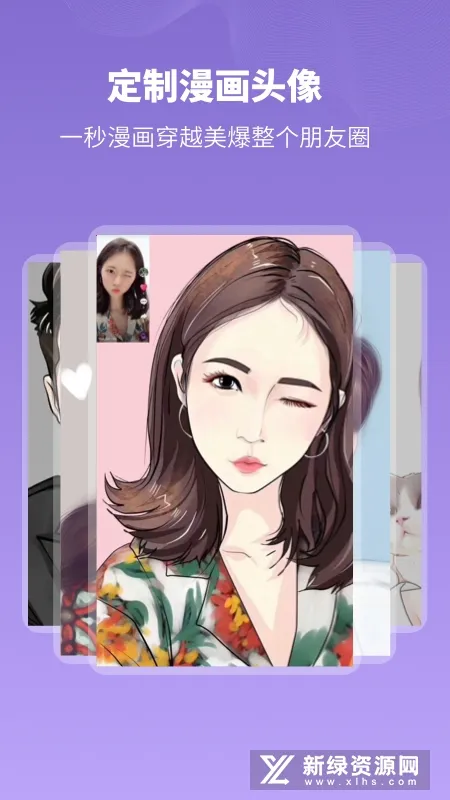 ͷ���2026�ٷ�����