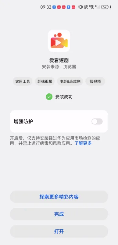 �����̾�