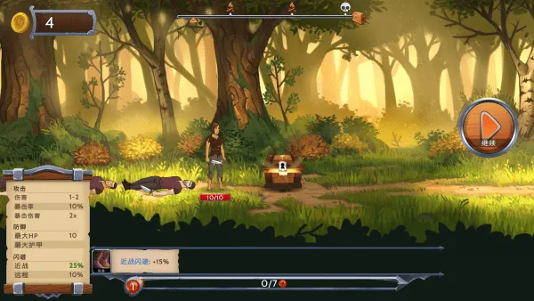 ����ʯ��ʿ��׿���ֻ���