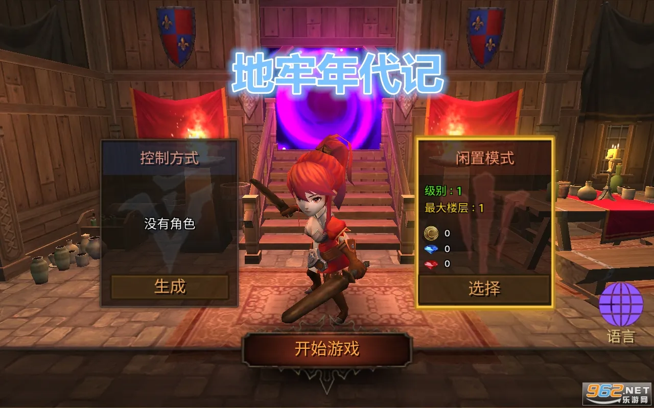 ���������2026�ٷ����°汾